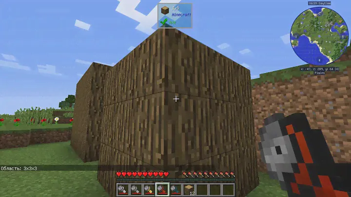 Thermal Expansion 1.12.2 Гайд на русском. #5 Аддоны к моду.