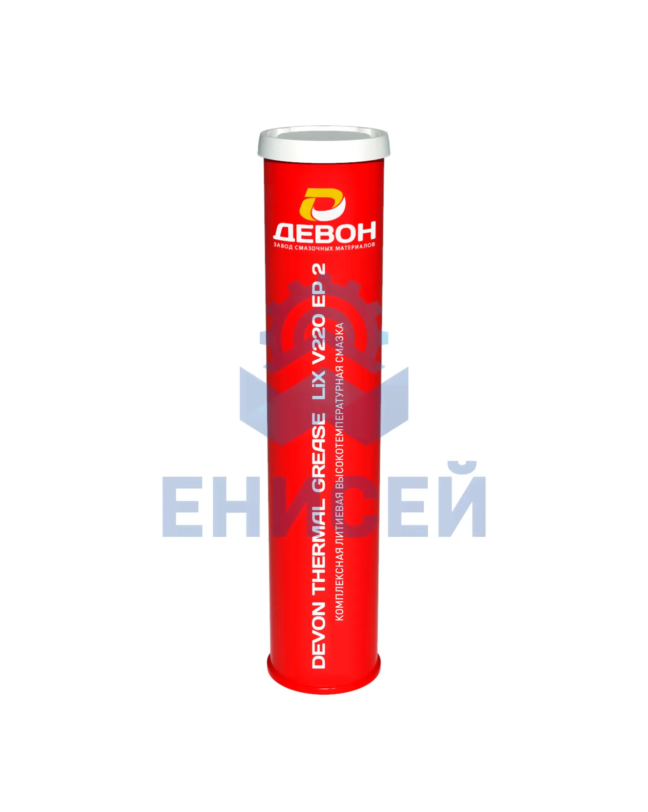 Смазка Devon Thermal Grease LiX V220 EP 2 (0,4кг) (для выс.нагр. подшипн.ступиц.) (синяя)