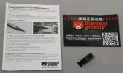 Thermal Grizzly Kryonaut Extreme <TG-KE-002-R> Термопаста 2 г